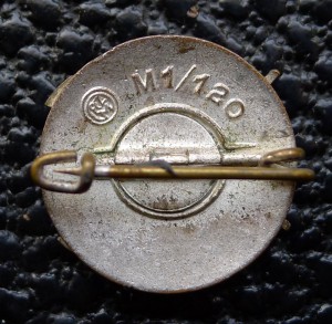 Золотой Почетный членский знак HJ , Стрелок DJ/HJ, DSB,SA