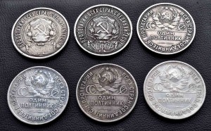 ПОЛТИННИКИ 21,22,24,25,26,27 годов