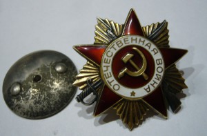 ОВ 1 ст - 695 ***