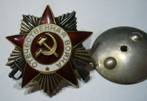 ОВ 2 ст -  юбилейка