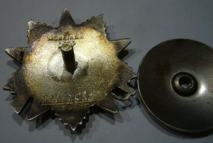 ОВ 2 ст -  юбилейка