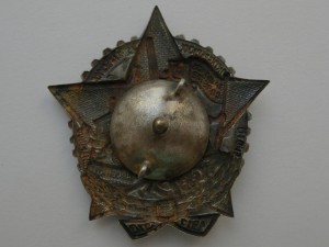 Знаки