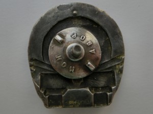 Знаки
