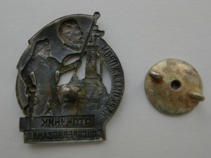 Знаки