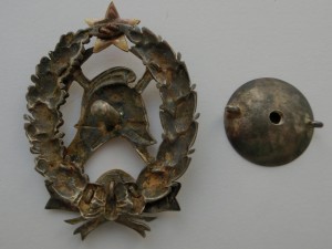 Знаки