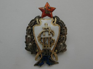 Знаки