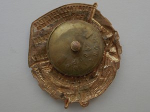 Знаки