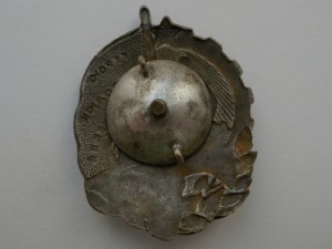 Знаки