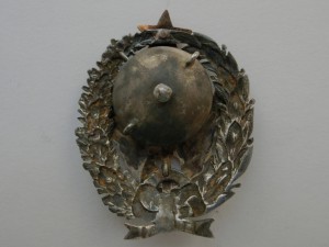 Знаки