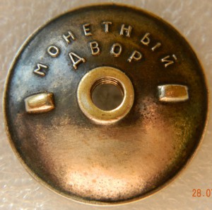 ОВ 2 № 21568 конверсия