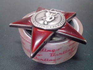 Красная Звезда № 70***