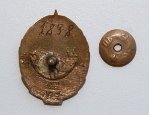 Отличник РККА