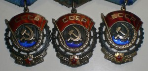 Куплю Тр Кр Зн