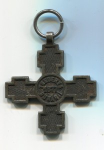 За переход через Дунай 1877г.