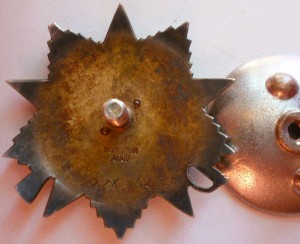 ОВ2-926542 черта