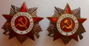 Две ов2-800тыс.