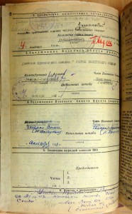 Ленин № 13822  "ласточка" на ГСС
