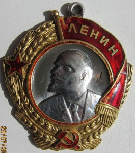Ленин № 13822  "ласточка" на ГСС