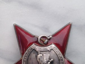 КЗ 97***, ЗП 75***, ЗП 336*** на доке МОСКВА. ГОЗНАК. 1942