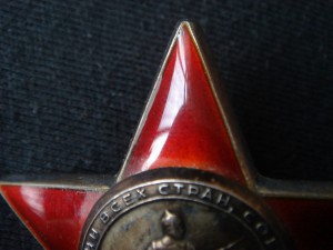 Юж. бант. + КЗ + ОВ2 + ОВ2юб + НЕ ВСЕ доки