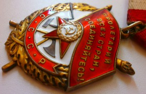 БКЗ поздний с доком