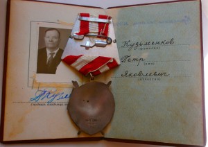 БКЗ поздний с доком