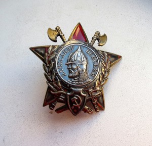 Эмалевая звезда от Невского (клепанного)