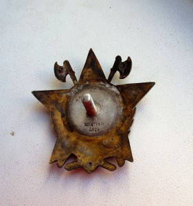 Эмалевая звезда от Невского (клепанного)