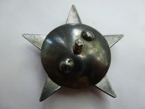 "Красная звезда" № 500558,состояние!