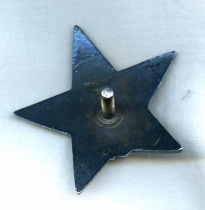 КЗ (пятка) на летчика дивизии ночных бомбардировщиков