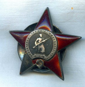 КЗ (пятка) на летчика дивизии ночных бомбардировщиков