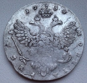 Рубль 1738