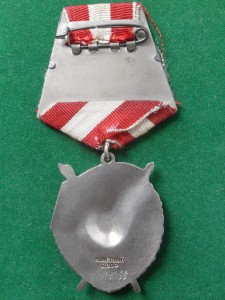 БКЗ на Командира полка.