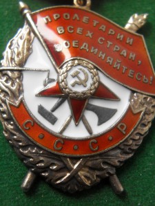 БКЗ на Командира полка.