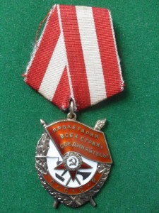 БКЗ на Командира полка.