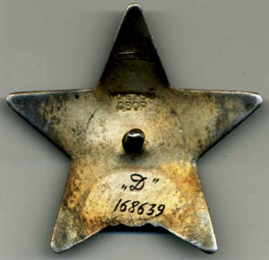 кзы дубли 3 шт.