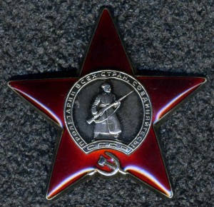 кзы дубли 3 шт.