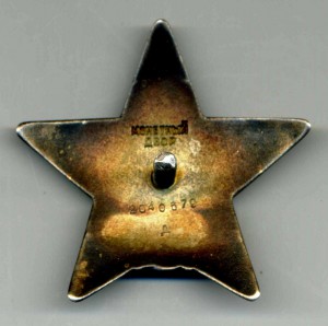 кзы дубли 3 шт.