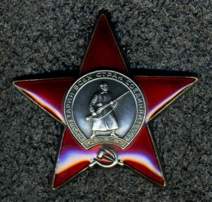 кзы дубли 3 шт.