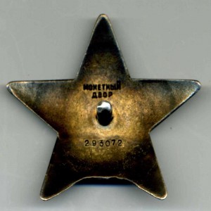 кзы дубли 3 шт.