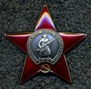 кзы дубли 3 шт.