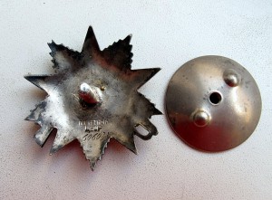 отечка 2-й ст 606*** (рыбка)