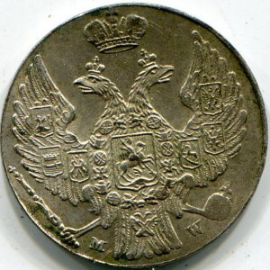 10 грошей 1840