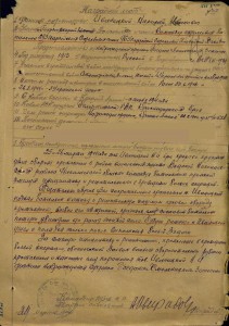 Группа лихого комбата (БХ-3, БКЗ ЛХ, 2 ОВ 2ст.)