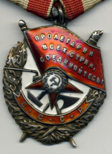 Группа лихого комбата (БХ-3, БКЗ ЛХ, 2 ОВ 2ст.)