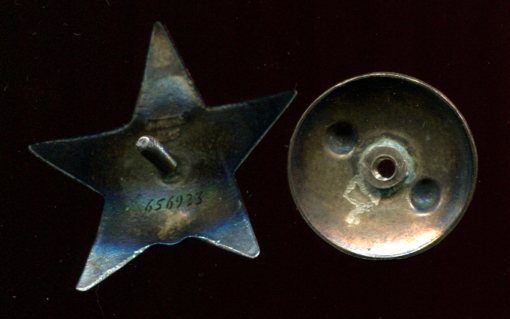 КЗ-БКЗ-БКЗ-БКЗ"3"-Ленин-ХХ РККА