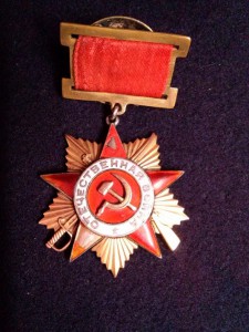 ОВ 1 подвесная с кочергой