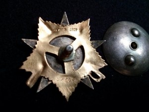 ОВ 1 №5* *** гайка серебро