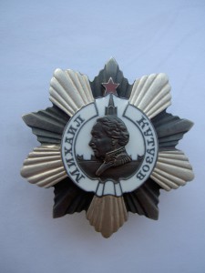 Кутузов-2.