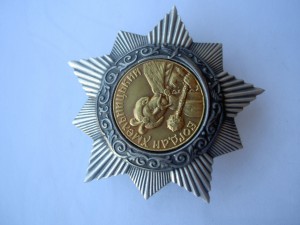 Хмель-2.